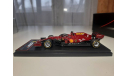 Bbr F1 Ferrari SF1000 1:43, масштабная модель, 1/43