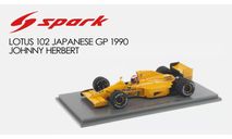 Spark F1 LOTUS 102 ПОД ЗАКАЗ, масштабная модель, 1:43, 1/43