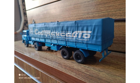 Маз 504в с пп маз 5205а, масштабная модель, Наш Автопром, scale43