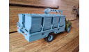 М-30 газ-53, масштабная модель, Автоистория (АИСТ), scale43