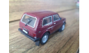 ВАЗ-21213 Нива, масштабная модель, Автолегенды СССР журнал от DeAgostini, scale43