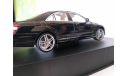 Mercedes S AMG СКИДКА!!!, масштабная модель, Mercedes-Benz, Autoart, 1:43, 1/43