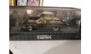 Cadillac Matrix 1:43, масштабная модель, scale43