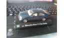 MERCEDES C class, масштабная модель, 1:43, 1/43, Bauer/Cararama/Hongwell, Mercedes-Benz