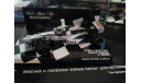 Tyrrell Ford РАСПРОДАЖА!!!, масштабная модель, Minichamps, 1:43, 1/43