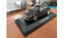 Mercedes GLA schuco 1000pcs, масштабная модель, Mercedes-Benz, scale43