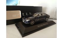 Mercedes CLS norev, масштабная модель, scale43, Mercedes-Benz