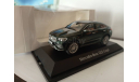 Mercedes GLE norev 1:43, масштабная модель, scale43, Mercedes-Benz