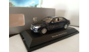 Mercedes E kyosho, масштабная модель, scale43, Mercedes-Benz