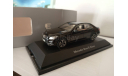 Mercedes E kyosho, масштабная модель, scale43, Mercedes-Benz