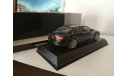 Audi A8 kyosho, масштабная модель, scale43