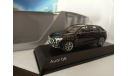 Audi Q8 i-scale, масштабная модель, scale43