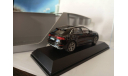 Audi Q8 i-scale, масштабная модель, scale43