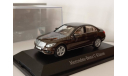 Mercedes C Norev, масштабная модель, scale43, Mercedes-Benz