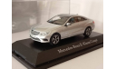 Mercedes E kyosho, масштабная модель, scale43, Mercedes-Benz