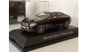 Mercedes E coupe, масштабная модель, Mercedes-Benz, scale43