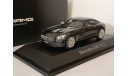 Mercedes AMG GT S norev, масштабная модель, scale43, Mercedes-Benz