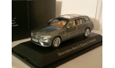 Mercedes E Kyosho, масштабная модель, scale43, Mercedes-Benz