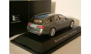 Mercedes E Kyosho, масштабная модель, scale43, Mercedes-Benz