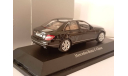 Mercedes C schuco рестайлинг, масштабная модель, scale43, Mercedes-Benz