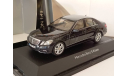 Mercedes E schuo, масштабная модель, scale43, Mercedes-Benz