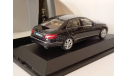 Mercedes E schuo, масштабная модель, scale43, Mercedes-Benz