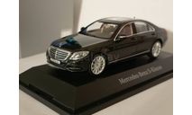 Mercedes S schuco, масштабная модель, Mercedes-Benz, scale43