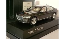 BMW 7 i-scale, масштабная модель, scale43