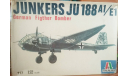 сборная модель самолета Junkers JU-188 A1/E1, сборные модели авиации, Italeri, scale72