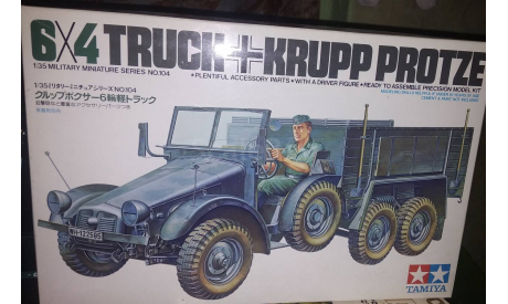 Сборная модель German 6*4 Truk Krupp Protze, сборные модели бронетехники, танков, бтт, Tamiya, scale35