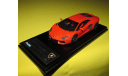 Lamborghini Aventador orange pearl Ламборгини Авентадор оранжевый Fujimi scale 1:43 Фуджими масштаб 1:43, масштабная модель, scale43