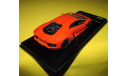 Lamborghini Aventador orange pearl Ламборгини Авентадор оранжевый Fujimi scale 1:43 Фуджими масштаб 1:43, масштабная модель, scale43