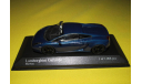 Lamborghini Gallardo dark blue pearl Ламборгини Гайярдо синий перламутр Minichamps scale 1:43 Миничампс масштаб 1:43, масштабная модель, scale43