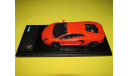 Lamborghini Aventador orange pearl Ламборгини Авентадор оранжевый Fujimi scale 1:43 Фуджими масштаб 1:43, масштабная модель, scale43