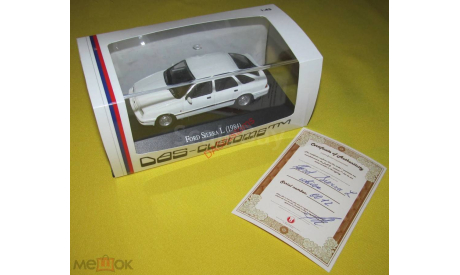 Ford Sierra Berlina L white Форд Сиерра Берлина белый DAScustoms scale 1:43 ( s.n. 00112 ) масштаб 1:43, масштабная модель, DAS-customs, scale43