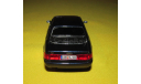 Audi A6 C4 Ауди А6 С4 Ауди А6 Си4 Schabak 1:43 Шабак 1:43, масштабная модель, scale43