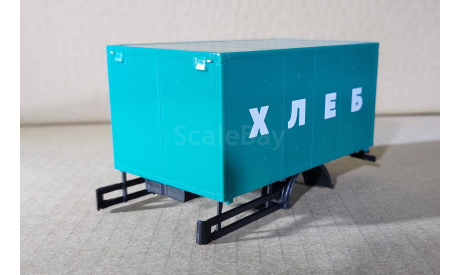 будка Хлеб, запчасти для масштабных моделей, DeAgostini, scale43