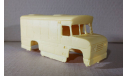 Тарту, масштабная модель, Неизвестный, scale43