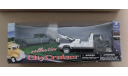 INTERNATIONAL от NEW RAY, масштабная модель, New-Ray Toys, scale43, International Harvester