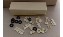 полуприцеп ОДАЗ 935, сборная модель автомобиля, Неизвестный, scale43