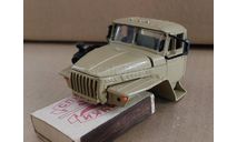 кабина УРАЛ 4320, запчасти для масштабных моделей, Элекон, scale43