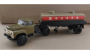 ЗИЛ 130В1 с п/п ОДАЗ - 885, масштабная модель, Каменец-Подольск, scale43