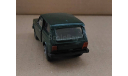 LADA NIVA 21213, масштабная модель, Агат/Моссар/Тантал, scale43, ВАЗ