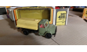 ЗИЛ 4331 бочка Уманский завод ’Вега’, масштабная модель, scale43