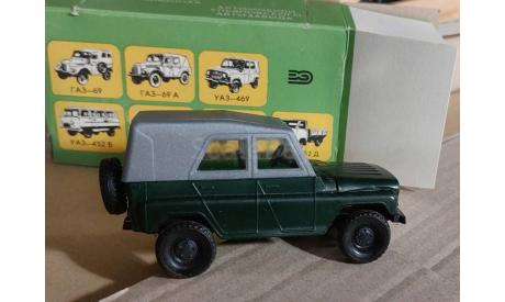 УАЗ 469 РАРИТЕТ Херсон Сделано в СССР, масштабная модель, scale43