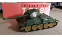 Танк Т-34-85 завод Арсенал Ленинград Сделано в СССР 1:43, масштабные модели бронетехники, scale43