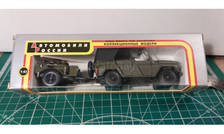 УАЗ 469 с прицепом кухня А34, масштабная модель, Агат/Моссар/Тантал, scale43