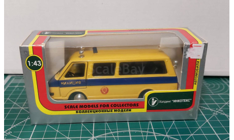 РАФ 2203 ГАИ, масштабная модель, Агат/Моссар/Тантал, scale43