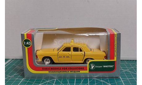 ГАЗ 3102 ’ Такси’, масштабная модель, Агат/Моссар/Тантал, scale43