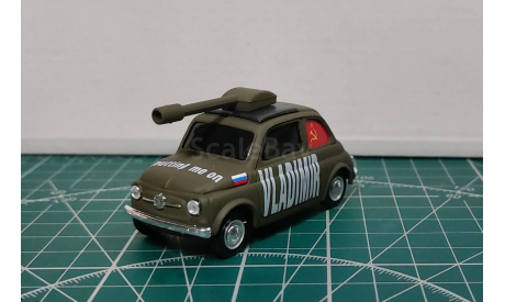 FIAT 500 Vladimir Brumm Спецсерия 500 шт. 1:43 Раритет, масштабная модель, scale43